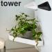 �R����� �^���[ tower ���o�[�V�u���}�O�l�b�g�o�X���[���R�[�i�[���b�N �^���[  �z���C�g �u���b�N 4045 4046