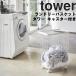 �R����� �^���[ tower �����h���[�o�X�P�b�g �^���[ �L���X�^�[�t�� 4776 4777