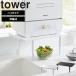 �R����� tower �J�E���^�[�ɍڂ�����L�k�H��@���b�N �^���[ �n�C�^�C�v �L�b�`�� �H��� �H��@���b�N �H��􂢋@ �� �H��@ �z���C�g �u���b�N 5305 5306