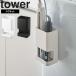  Yamazaki реальный индустрия tower магнит tower магнит перегородка . имеется волосы - утюг держатель tower место хранения белый черный 5389 5390