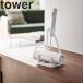 �R����� tower ���Ă����J�[�y�b�g�N���[�i�[�X�^���h�^���[ ���r���O �������� 5728 5729 �z���C�g �u���b�N