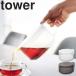 �R����� tower �e�B�[�|�b�g �^���[ �e�B�[�T�[�o�[ �|�b�g �}�{ ������ ������ ���� �g�� �Β� 600ml �H��@�Ή� �d�q�����WOK �z���C�g �u���b�N 1672 1673