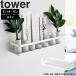  Yamazaki реальный индустрия tower tower камень .. панель стена соответствует домашний алтарь tower белый 3654