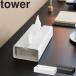 �R����� tower ����ւ��ȒP�\�t�g�p�b�N�e�B�b�V���P�[�X �^���[ �e�B�b�V���J�o�[ ���ʏ� �L�b�`�� �{�b�N�X�e�B�b�V���P�[�X �z���C�g �u���b�N 10450 10451