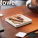 �R����� tower �L�[���W���G���[�g���[ �^���[ �� ���[ �����u�� ���� ���֎��[ �z���C�g �u���b�N 10587 10588