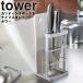 �R����� �䏊 tower �J�b�e�B���O�{�[�h���i�C�t�X�^���h �^���[  �䏊�p�i �����p�i ���[