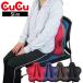 CuCu �L���b�L���b �X���� �N�b�V���� �p���⏕ �w������ ���T�|�[�g ����R���N