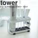  Yamazaki реальный индустрия tower палец на ноге s щетка подставка tower широкий зубная щетка подставка зубная паста уборная 7848 7849