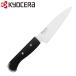 (�܂Ƃߔ���)�O��� ���\ 130mm �Z���~�b�N�u���Z���v���{���u���[�h FKR-G130-FL SK