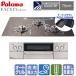 �p���}�@�r���g�C���K�X�R�����@PD-893WT-U75GW2�@�t�F�C�V�X�O�����h�@�@75cm/�K���X�g�b�v/���E�N�b�N�O���������@���󒍐��Y�i