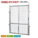  забор aluminium подвешивание раздвижная дверь 195×130cm american забор сетка забор вне конструкция двор сетка-рабица .DIY модный сад забор HKT-1913Baru Max 