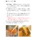�헤���߂񂿂��i8�j �������� ���јa�� ���Y�� ���� �����`�J�c �֘A�摜2