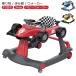[3way] baby War car baby-walker 3way baby vehicle toy for riding F1 type handcart 3 -step height adjustment possibility Speed . adjustment possibility [ object age ]6 pieces 