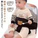  free shipping baby chair belt baby chair chair belt baby chair auxiliary belt .. rabbit meal chair fixation installation Carry baby sling 