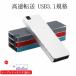 ݡ֥SSD 8TB դSSD ݡ֥ ® USB3.1 USB Type-C  ѥ դϡɥǥ Macbook