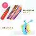 ���D ��C����t 600�{ �������� �o���[�� �c�C�X�g�o���[���A�[�g ���D�A�[�g balloon �y���V���o���[�� ��C���� �n���h�|���v �哹�|�l �C�x���g �p�[�e�B�[ �֘A�摜2