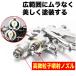 �X�v���[�K�� �������� ! ���a 2.0mm 2.5mm 3.0mm W-77 �h�� �z�グ�� �h�� �G�A�[�K�� �G�A�[�u���V ���t �H�� �����t�� W77 �m�Y�� �Ɩ��p �h���H �y�C���g �֘A�摜3