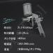 �X�v���[�K�� W-77 �������� ���a 2.0mm 2.5mm 3.0mm �G�A�[�u���V �h�� �X�v���[ ������ �h�� �����t�� �d�͎� ���t�H�� �z���グ ��� ��^���N �h���H �֘A�摜5