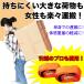 ���z���x���g �^���x���g �������� ���E���h�X�����O �^�� �ו��^�� �x���g �����z�� �Ƌ� �ړ� �^�� �L�������O�x���g �P�g ��l �p �݋� �ו� �L�����[ �^�� �֘A�摜4