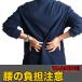 ���z���x���g �^���x���g �������� ���E���h�X�����O �^�� �ו��^�� �x���g �����z�� �Ƌ� �ړ� �^�� �L�������O�x���g �P�g ��l �p �݋� �ו� �L�����[ �^�� �֘A�摜5