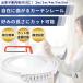 �Ȃ���J�[�e�����[�� �������� 6m �Ǘp �V��p ��t �� �o�� �R�[�i�[ �ό` ���t�� �p �p�� �Ȃ��� �J�[�e�����[�� �؂�� ���S���� �C���e���A DIY �֘A�摜1