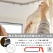 �Ȃ���J�[�e�����[�� �������� 6m �Ǘp �V��p ��t �� �o�� �R�[�i�[ �ό` ���t�� �p �p�� �Ȃ��� �J�[�e�����[�� �؂�� ���S���� �C���e���A DIY �֘A�摜5