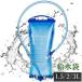  гидратация мешок для подачи воды 1.5L/2L вода минут .. вода Carry водоснабжение тип фляжка вода минут .. высокий King альпинизм складной фляжка 2L большая вместимость вода пакет легкий 
