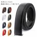  ремень только пряжка нет Golf ремень obi только ремень дыра нет для замены 30mm 35mm изменение ремень ремень кожа только нет -ступенчатый авто блокировка one ta