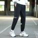  брюки мужской брюки-джоггеры 9 минут длина стрейч ощущение ... одноцветный casual осень весна лето . пот скорость . тонкий "дышит" День отца низ 