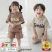 �x�r�[�� �Z�b�g�A�b�v �t�[�h�t�� �j�̎q �q���� ���� T�V���c �J�W���A�� �V���v�� ���̎q �� 80 90 100 110 120