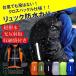  рюкзак покрытие водонепроницаемый дождевик ранец покрытие дождь Cross пряжка свет отражающий лента упаковочный пакет есть ходить на работу посещение школы альпинизм 
