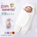  одеяло baby покрывало новорожденный младенец нежный одеяло зима осень весна теплый махровое покрывало модный симпатичный празднование рождения подарок 