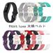 ���� Fitbit Luxe �Ή� �����o���h�t�B�b�g�r�b�g Fitbit Luxe �x���g fitbit Luxe �t�B�b�g�r�b�g ���b�N�X �����x���g �V���R�� �_�� �X�|�[�c �t�B�b