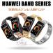 HUAWEI Band 10 �����o���h Huawei Honor Band 9 �����x���g �X�e�����X�� �����p huawei band 10 9 ���ւ� ���i�� �t�@�[�E�F�C �X�}�[�g�o���h ���^