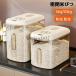 �Ăт� ���Ăт� 5kg 10kg �v�ʃJ�b�v�t�� ������� �X���� �V���N�� �L�b�`�� ���[ ���ē��� ���� �ē��� ���C�X�X�g�b�J�[ �V���v�� ���[ �ۑ� ���e��