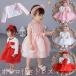  платье baby One-piece детское платье девочка болеро длинный рукав зима свадьба костюм формальный ребенок одежда младенец новорожденный платье защищающий от холода празднование рождения женщина ...60 70 80 90