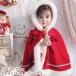 пончо Рождество Kids одежда ребенок .... симпатичный защищающий от холода манто костюм мульт-героя внешний Kids с капюшоном . мягкость осень-зима защищающий от холода теплоизоляция посещение детского сада новый год толстый пальто девочка 