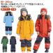  зимняя одежда Kids комбинезон Jump костюм снежные игры водоотталкивающая отделка одежда для сноуборда лыжи одежда комбинезон защищающий от холода водонепроницаемый ребенок с хлопком baby комбинезон 