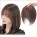  парик волосы деталь часть парик парик длинный булавка 2. белый ... больше шерсть верх покрытие рука .. простой природа чёрный скидка вытащенный тип 20cm 30cm