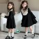  One-piece Kids ребенок одежда вязаный One-piece девочка One-piece baby One-piece свадьба презентация входить . тип входить . тип . экспертиза свадьба "Семь, пять, три" день рождения празднование рождения .. тип 
