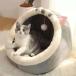  кошка bed .. house зима кошка. bed ... теплый . собака маленький размер собака bed купол type кошка bed .... подушка имеется .... для помещений Северная Европа способ 