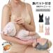  бюстгальтеры для беременных топ передний открытие кормление бак One-piece Maternity inner cup имеется кормление одежда нижнее белье нижнее белье bla верх внутренний Cami so- момент кормление "дышит" 
