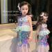  человек рыба ребенок костюм русалка человек рыба . Princess Kids симпатичный девочка подарок One-piece party день рождения 100 110 120 130 140 150