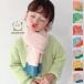  осень-зима muffler Kids палантин зима предмет теплый детский muffler симпатичный соединять ... проверка девочка Корея способ casual стандартный защищающий от холода меры защита горла "neck warmer" 
