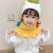  осень-зима muffler Kids палантин зима предмет теплый детский muffler симпатичный соединять ... Корея способ девочка вязаный casual стандартный защищающий от холода меры защита горла "neck warmer" 