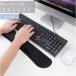  клавиатура для список rest список rest список класть длинный soft PC сопутствующие товары персональный компьютер сопутствующие товары PC аксессуары усталость трудно длина час оставаясь дома ..kala шероховатость .