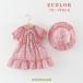  детская одежда baby одежда One-piece короткий рукав половина рукав пуховка рукав в клетку лента оборка обычный обычный красный зеленый симпатичный девочка Kids шляпа лето 