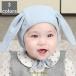  шляпа baby младенец Kids симпатичный мужчина девочка для мужчин и женщин шнур ...dodo весна осень голубой серый розовый лето 