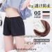 pechi пальто pechi брюки гонки женский Short pechi хлеб flare pants стрейч .. нет внутренний брюки шорты спальная одежда красивый .