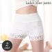  tap pants pechi брюки pechi пальто женский гонки внутренний брюки шорты женщина нижнее белье .. предотвращение симпатичный модный простой elegant лето 